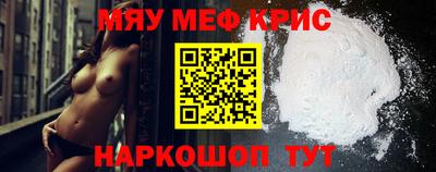 эйфоретик Конаково