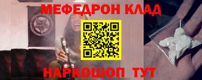 MDMA Premium VHQ Комсомольск-на-Амуре