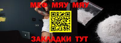 MDMA Premium VHQ Комсомольск-на-Амуре