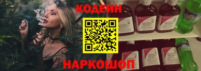 МДМА Коммунар