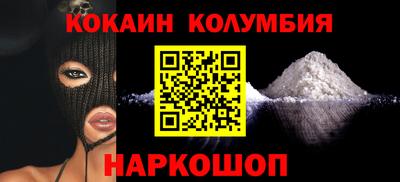 эйфоретик Конаково