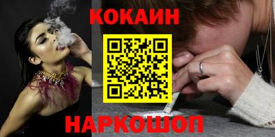 МДМА Коммунар