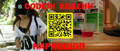 MDMA Premium VHQ Комсомольск-на-Амуре