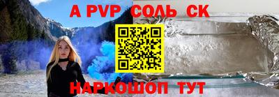 MDMA Premium VHQ Комсомольск-на-Амуре