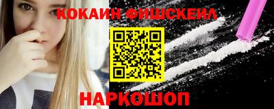 МДМА Коммунар