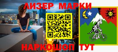 MDMA Premium VHQ Комсомольск-на-Амуре