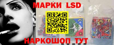 MDMA Premium VHQ Комсомольск-на-Амуре