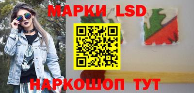 MDMA Premium VHQ Комсомольск-на-Амуре