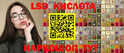 МДМА Коммунар