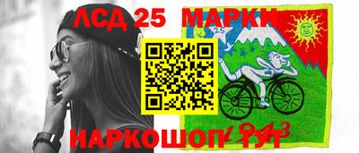 МДМА Коммунар