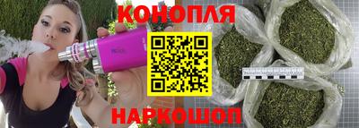 MDMA Premium VHQ Комсомольск-на-Амуре