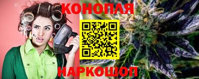 МДМА Коммунар