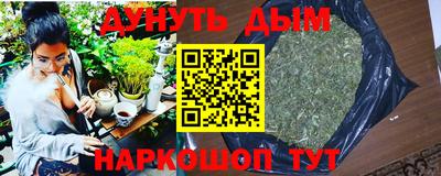 МДМА Коммунар