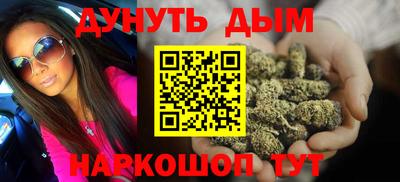 эйфоретик Конаково