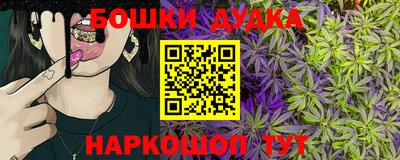 МДМА Коммунар