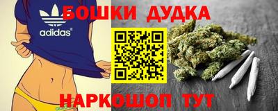 эйфоретик Конаково