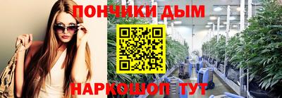 МДМА Коммунар