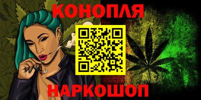 MDMA Premium VHQ Комсомольск-на-Амуре