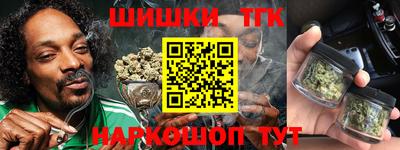 MDMA Premium VHQ Комсомольск-на-Амуре