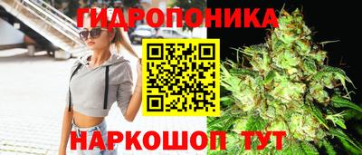 МДМА Коммунар