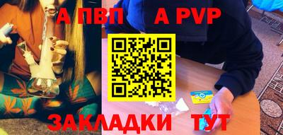 MDMA Premium VHQ Комсомольск-на-Амуре
