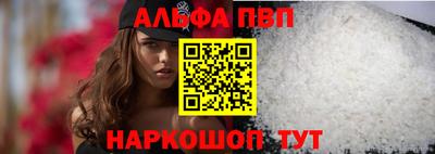 MDMA Premium VHQ Комсомольск-на-Амуре