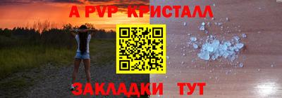 MDMA Premium VHQ Комсомольск-на-Амуре