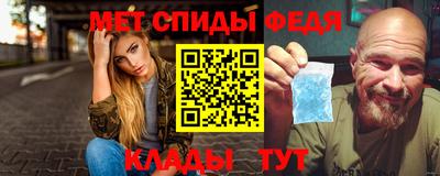 эйфоретик Конаково