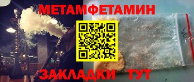 эйфоретик Конаково