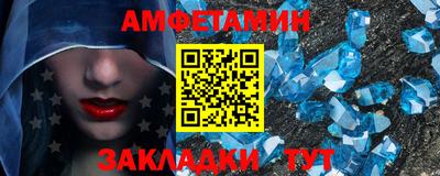 MDMA Premium VHQ Комсомольск-на-Амуре