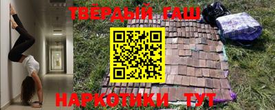 МДМА Коммунар