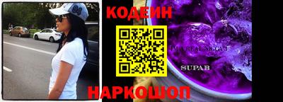МДМА Коммунар
