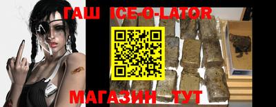 MDMA Premium VHQ Комсомольск-на-Амуре