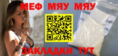 эйфоретик Конаково