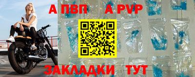 MDMA Premium VHQ Комсомольск-на-Амуре