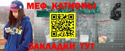 МДМА Коммунар