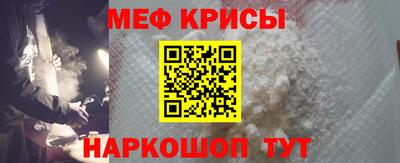 эйфоретик Конаково